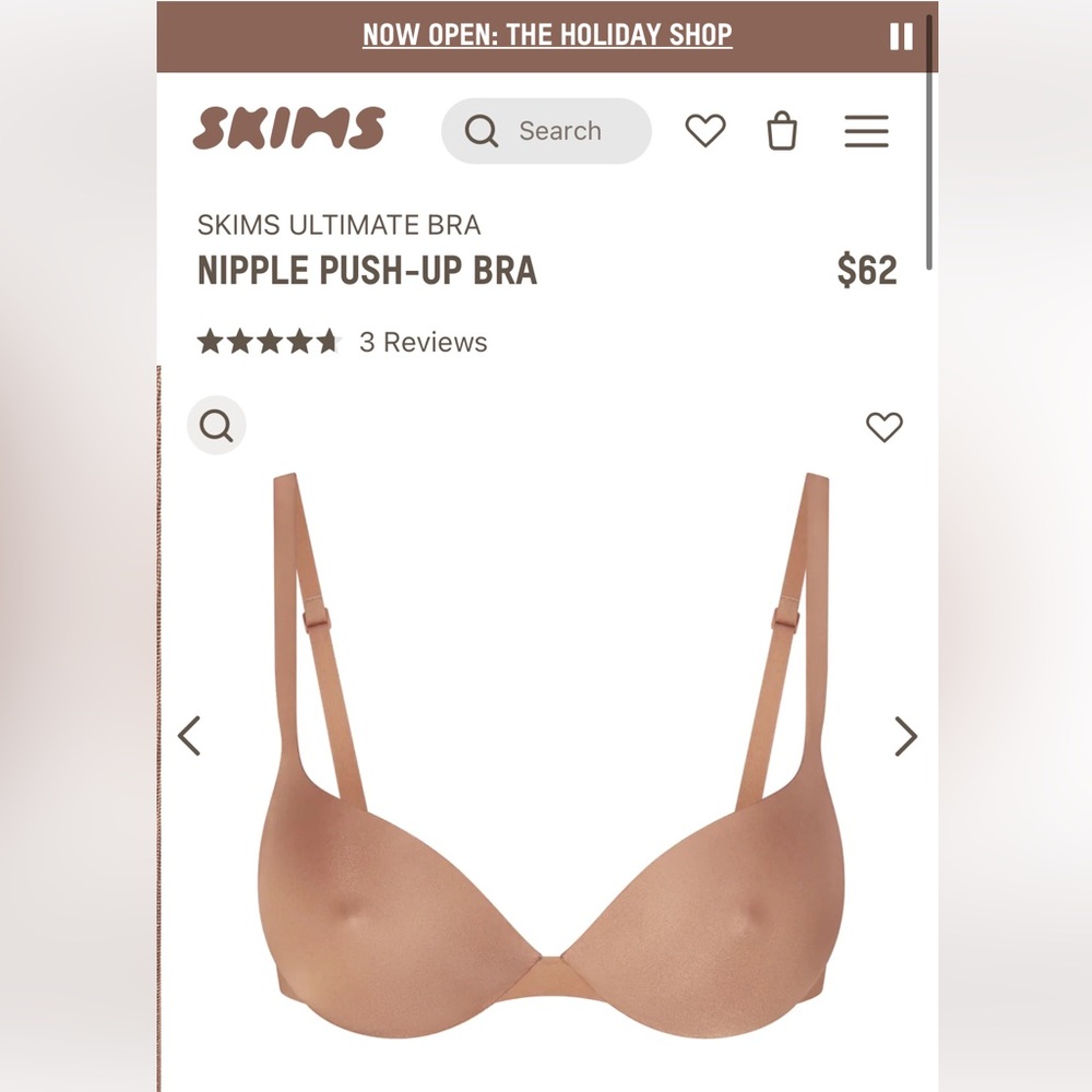 SKIMS ULTIMATE BRA - NIPPLE PUSH-UP BRA